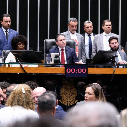 Crédito:  Câmara dos Deputados