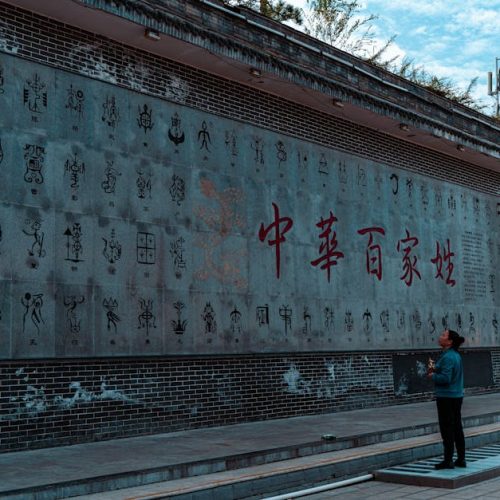 Foto: <a href="https://www.pexels.com/@andy-dufresne-1782800" target="_blank" rel="nofollow">Andy Dufresne</a>